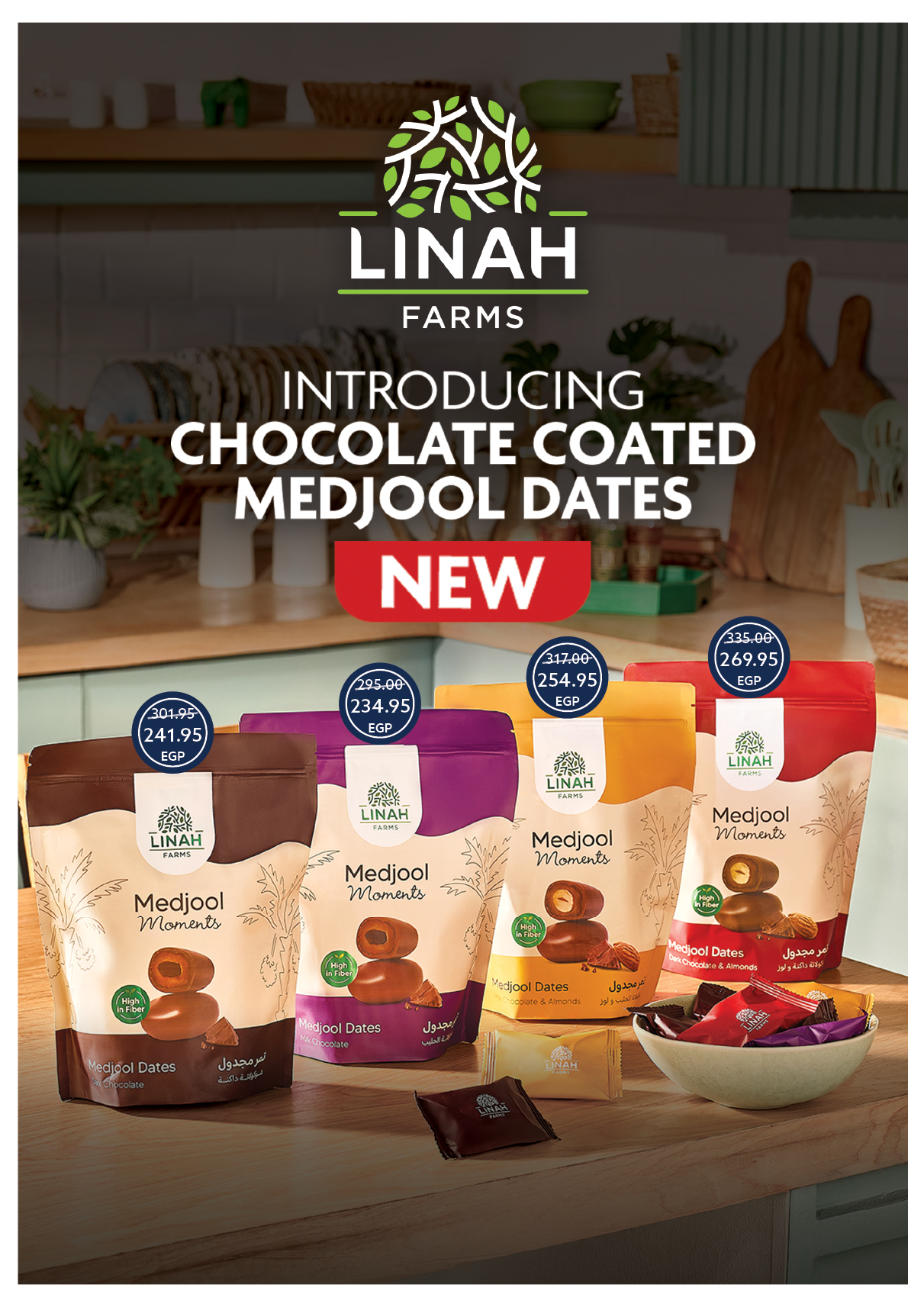 oscar offers from 30nov to 1nov 2025 عروض أوسكار من 30 نوفمبر حتى 1 نوفمبر 2025 صفحة رقم 28